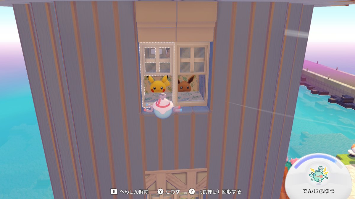 くぅ。 tweet media