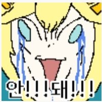 카드병사 tweet media