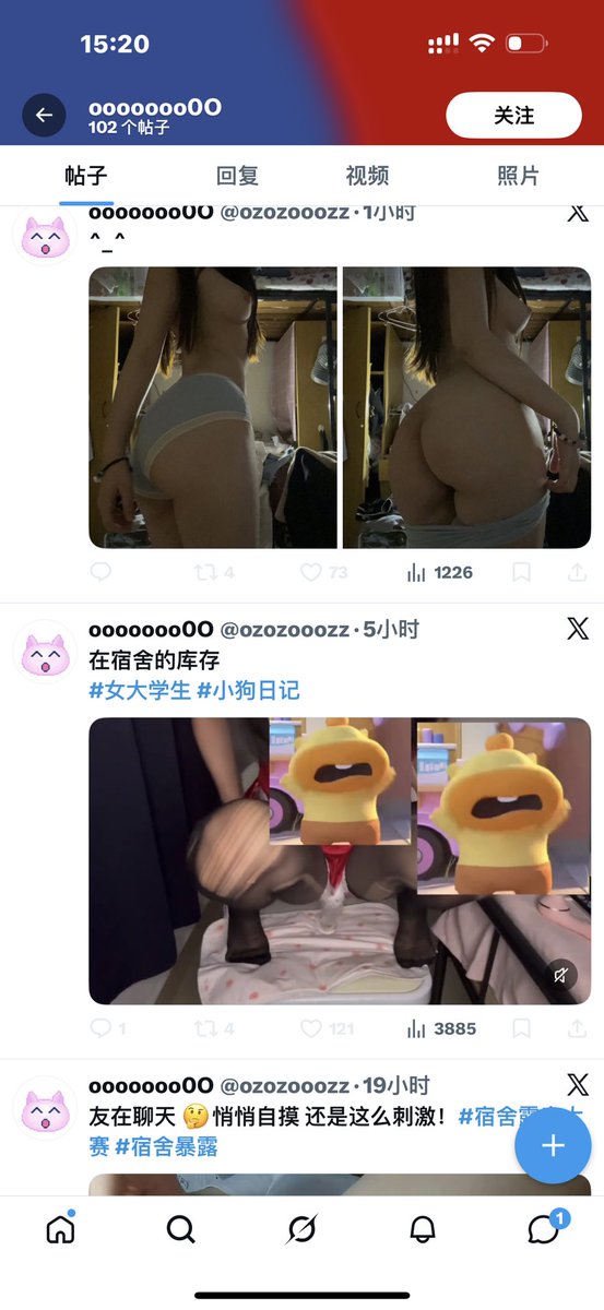 q tweet media