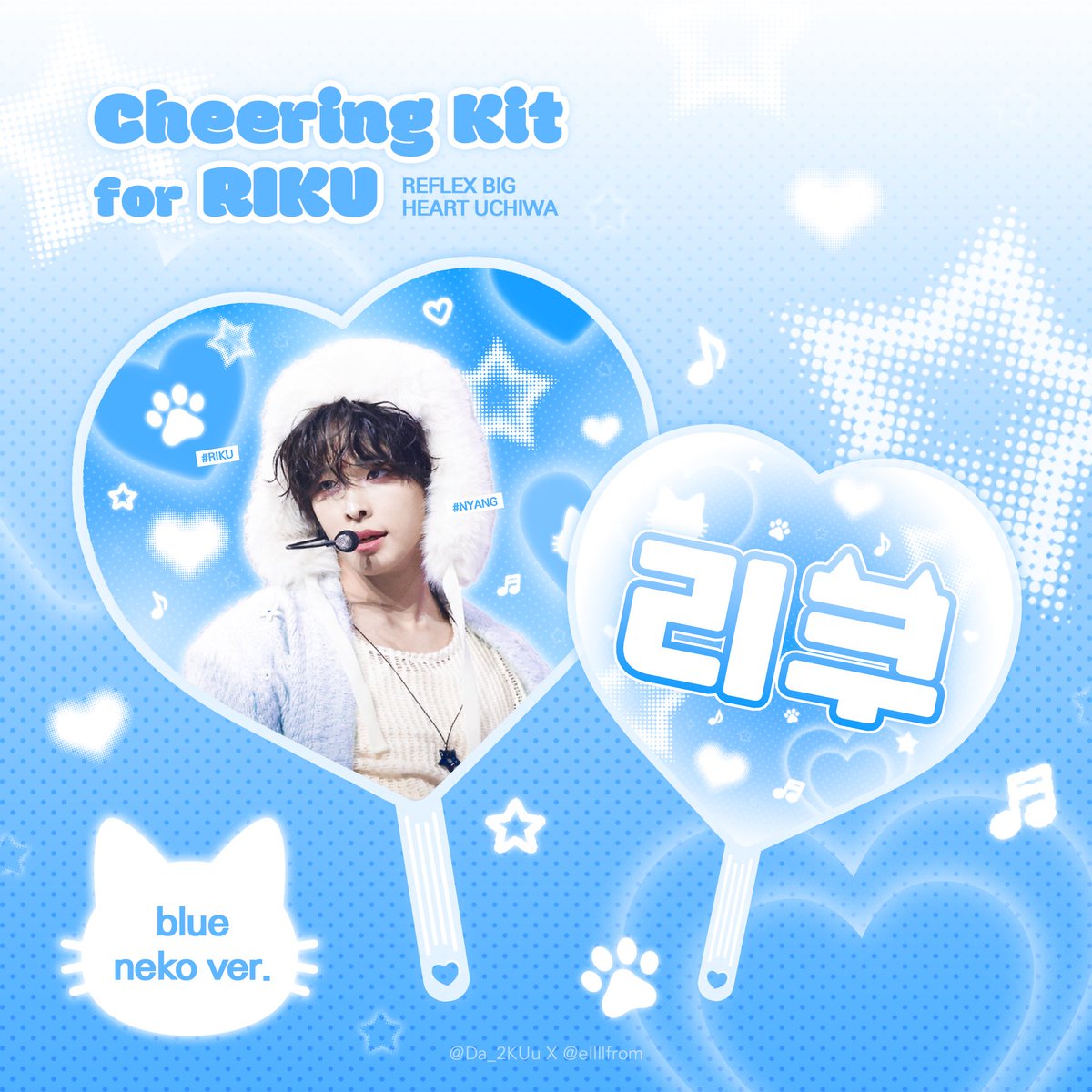 다쿠 ダク tweet media