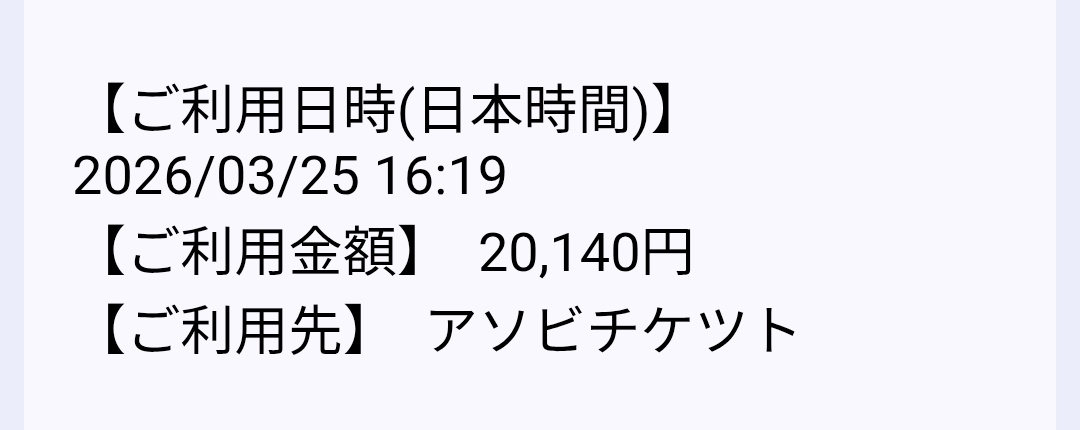 じう🫨🫨🫨🫨🫨🫨 tweet media