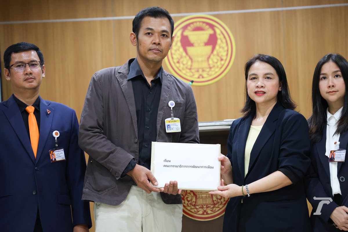 Thairath_News tweet media