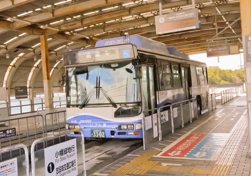 【公式】おいでよ西成＠おいでよ大阪＠おいにしちゃん tweet media