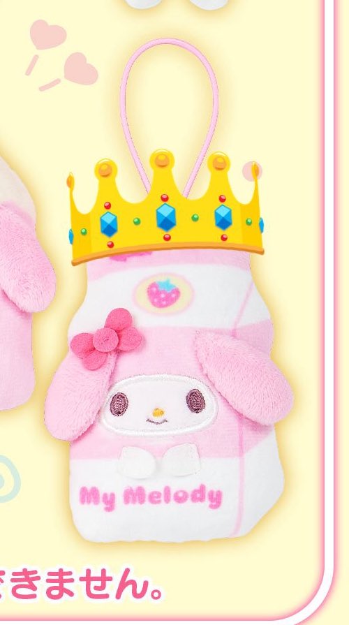 おとりひき tweet media