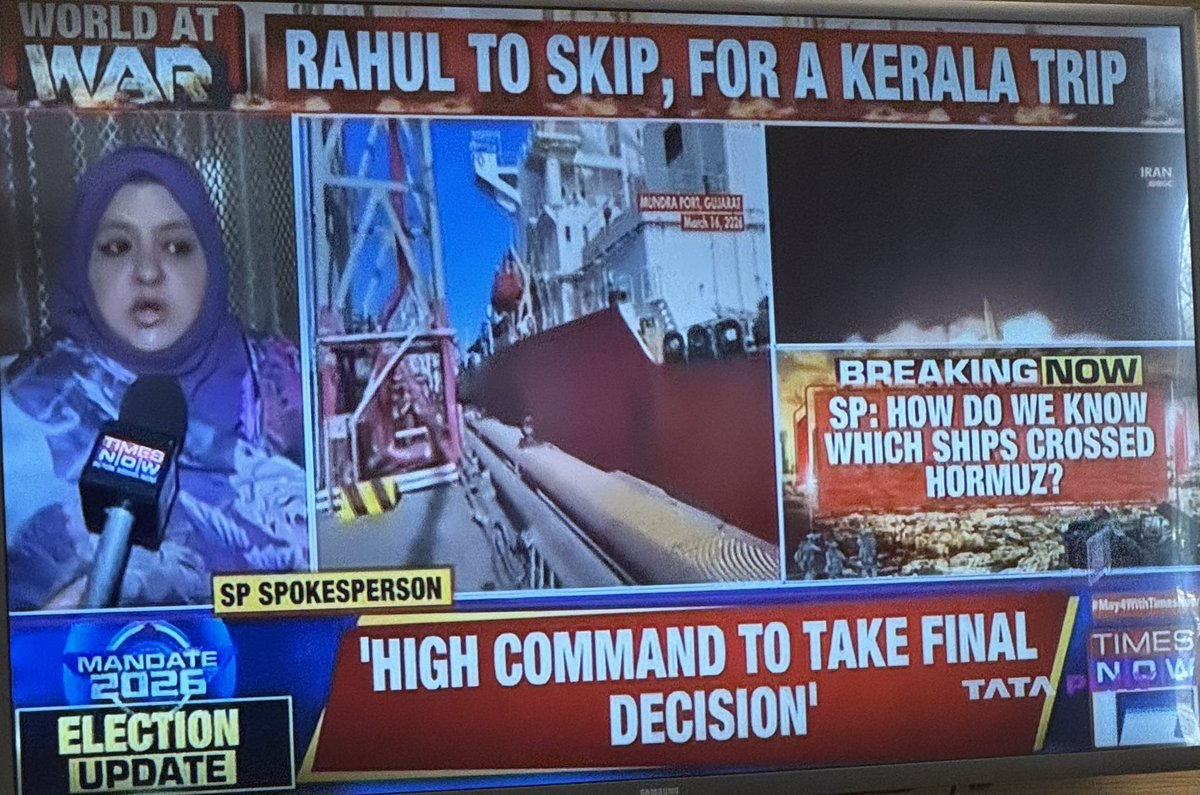 Shehzad Jai Hind (Chowkidar as per INC ecosystem) tweet media