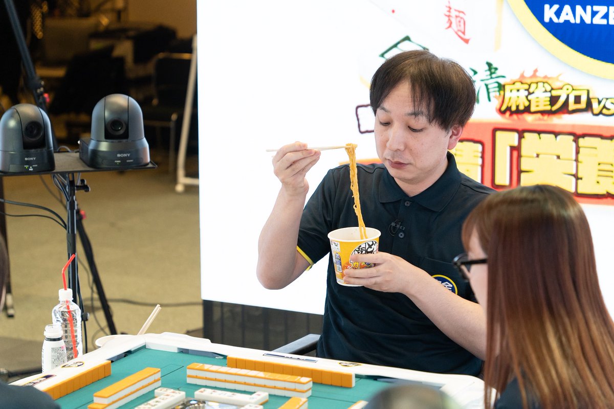 ゆうせー@善知鳥 tweet media