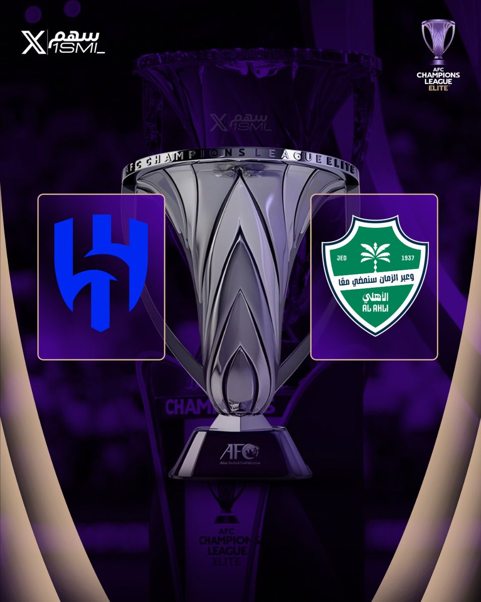 وليد tweet media