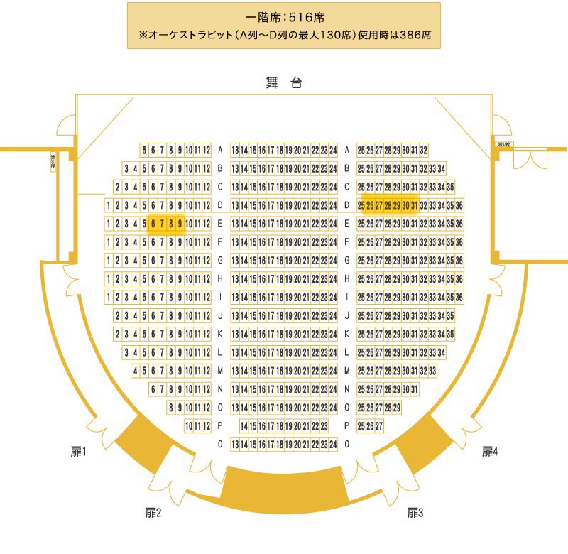 susha705【プロフィール必読】 tweet media