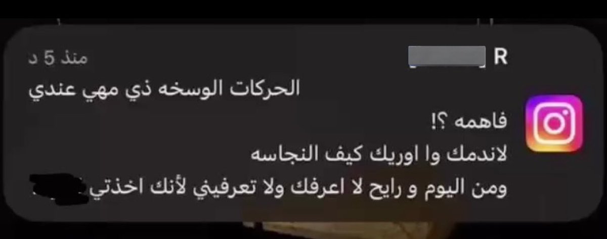 👸🏻 tweet media