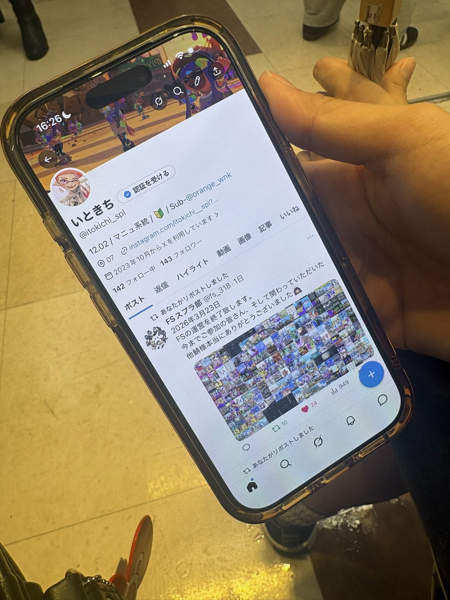 おはるん tweet media