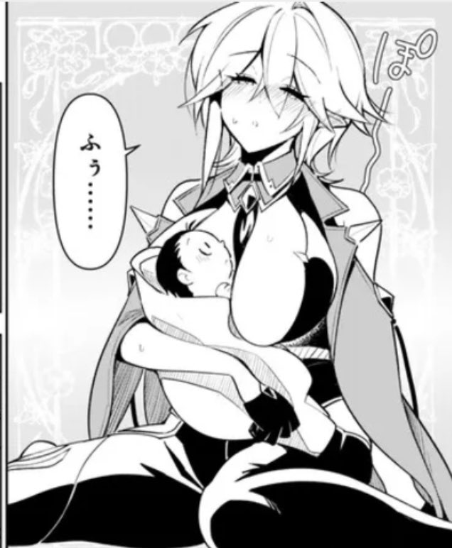 詞-みょん tweet media