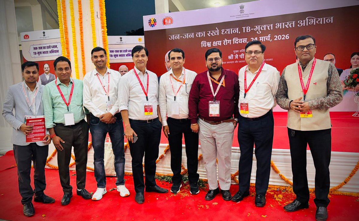 stdc.up.agra tweet media