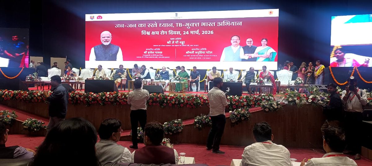 stdc.up.agra tweet media