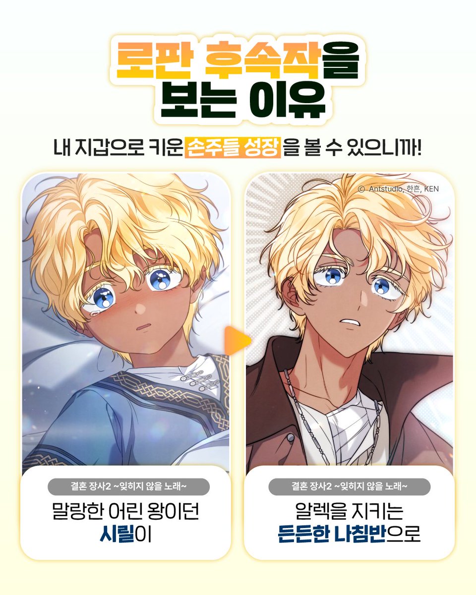 피어라 Pieora tweet media