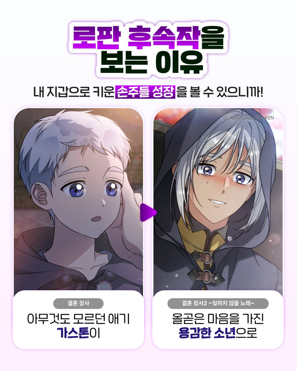 피어라 Pieora tweet media