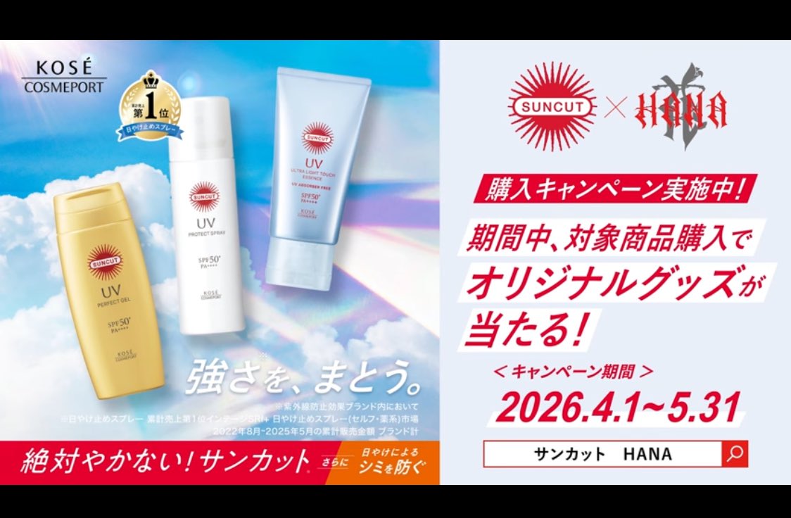 Holly✴︎たまにマンタインのメンテ員🏝️✨ tweet media