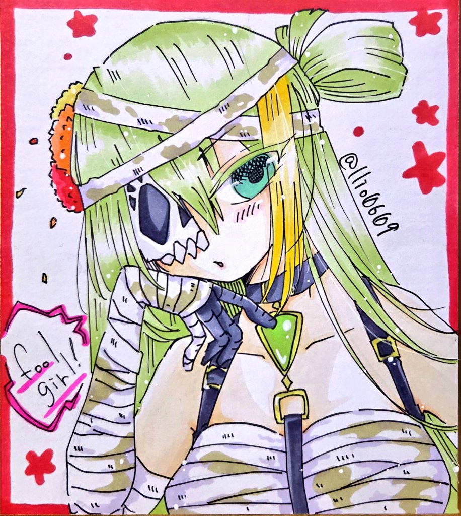 エルリオ tweet media