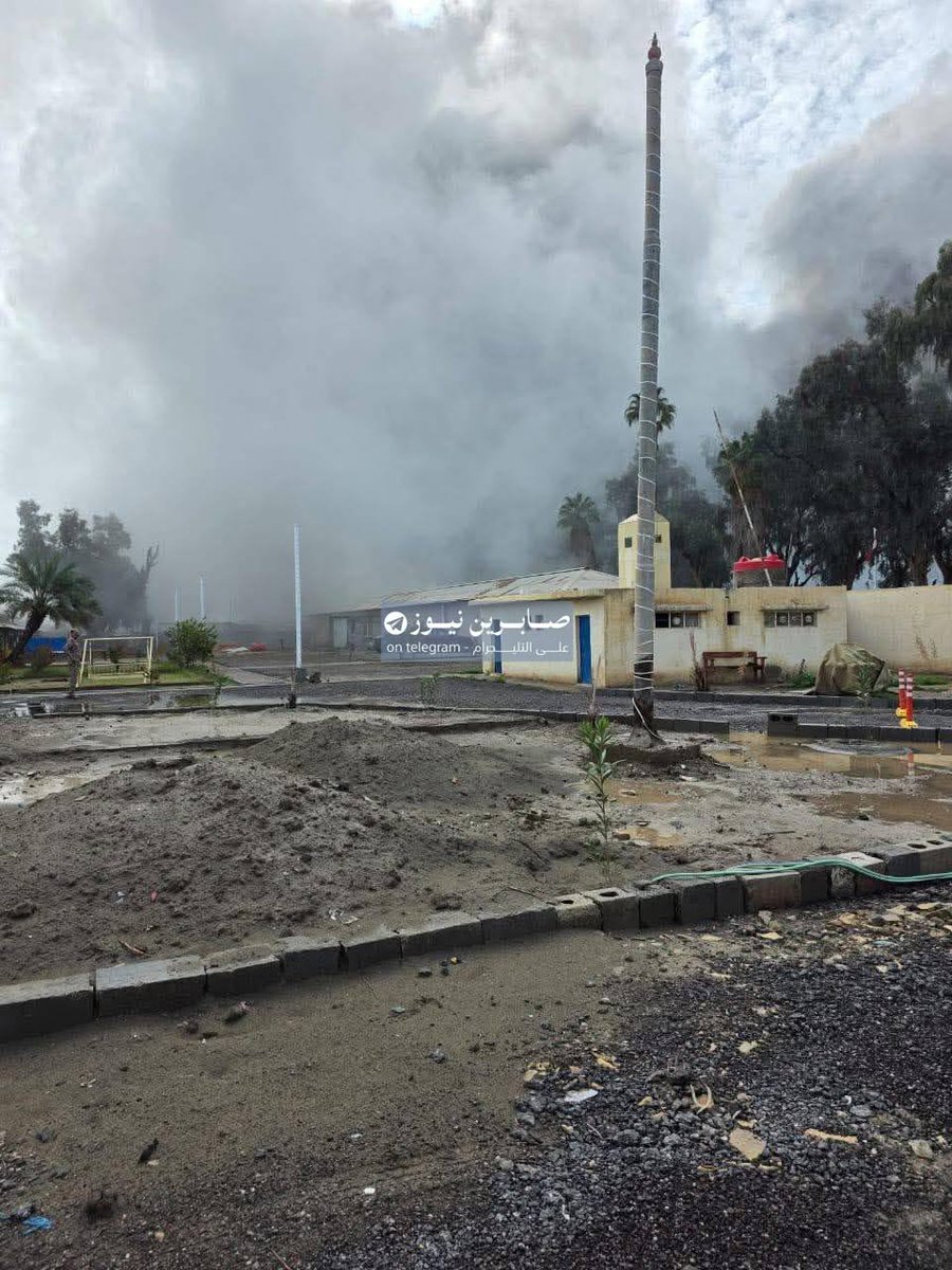 Open Source Intel tweet media