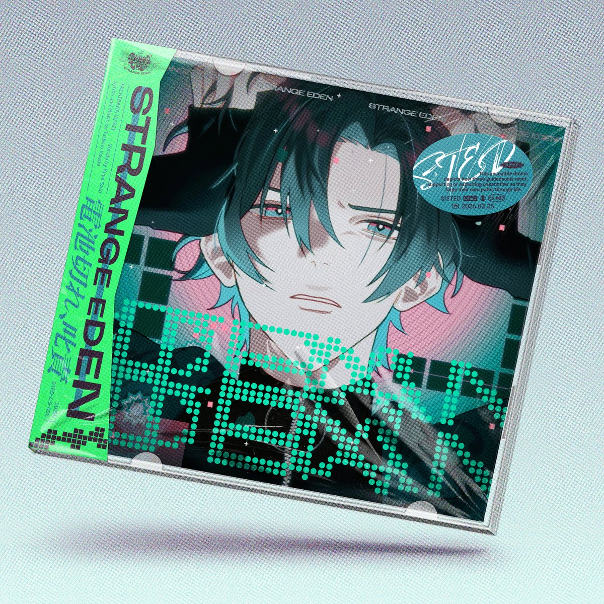 PndrServic62026's tweet image. 【New release】
音楽ディストリビューションサービス「#PNDR（パンドラ）」の最新楽曲をご紹介 
open.spotify.com/playlist/4Nrbp… 

#Neuron @neuron_yz 
#STRANGE_EDEN @strange_eden_pj
#香椎モイミ @moi__moimi 

PNDRへのエントリーはこちら  
pndr.thinkr.jp