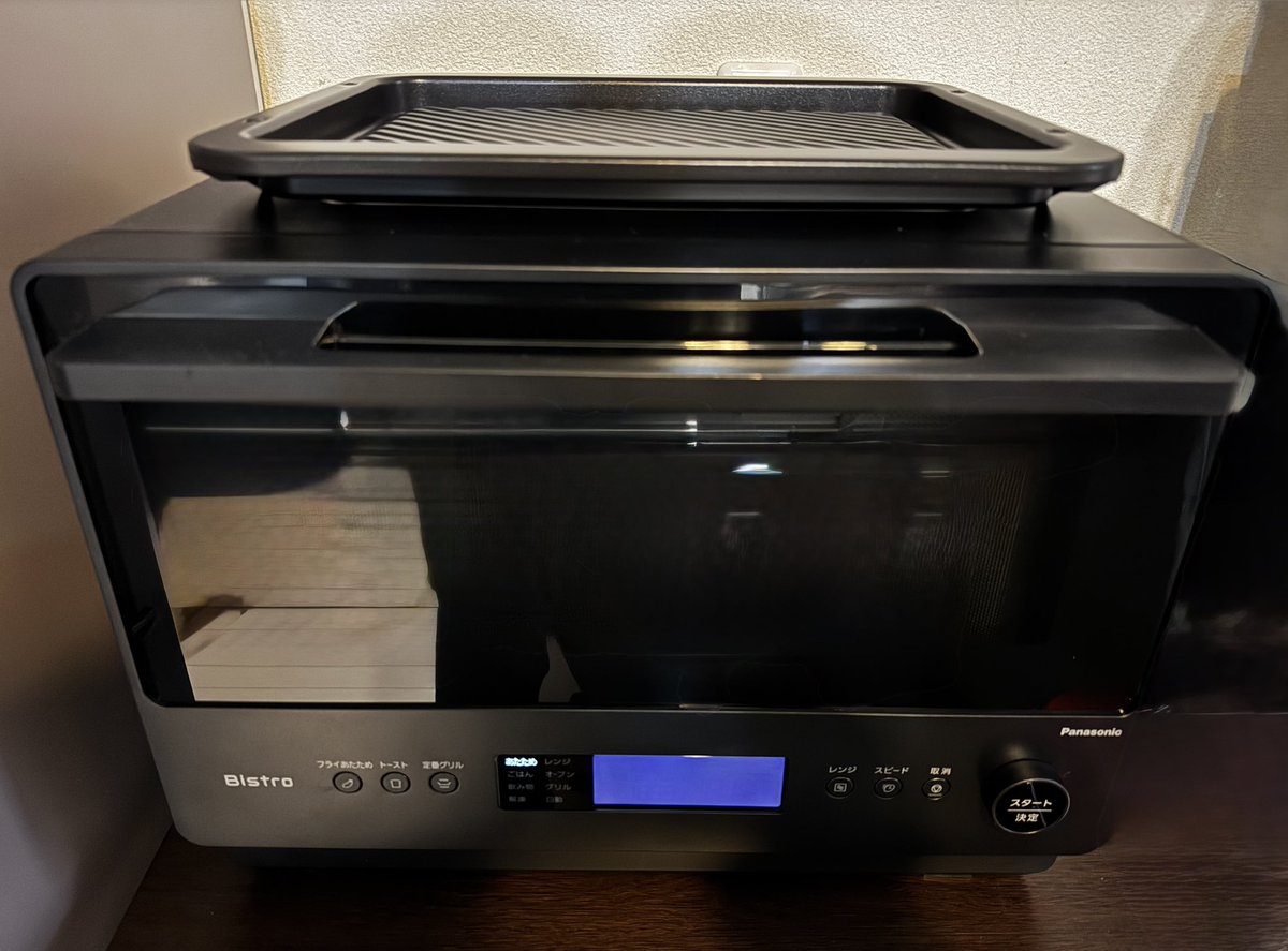 琴広パパ💳2024SFC解脱✈️🚗🚌🚅 tweet media