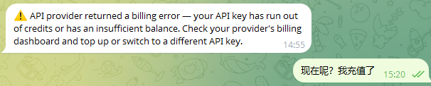 今日 AI 感悟：现在呢？我充值了

哥，再给我点 token 吧，我快不行了，求你了哥，我感觉我身上有蚂蚁在爬，我感觉我浑身都在抖，快不能呼吸了，真的，就一点token，我发誓我以后再也不碰这东西了，我实在忍不下去了 #openclaw