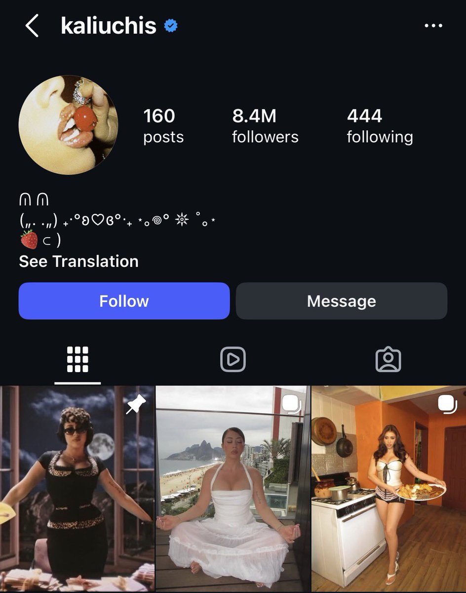 Kali Uchis Data tweet media