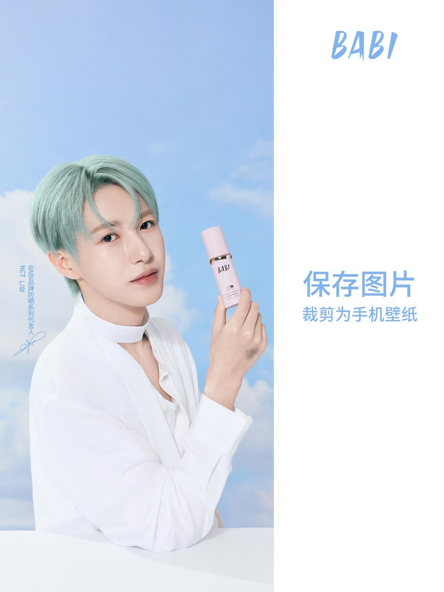 arika ♡ tweet media