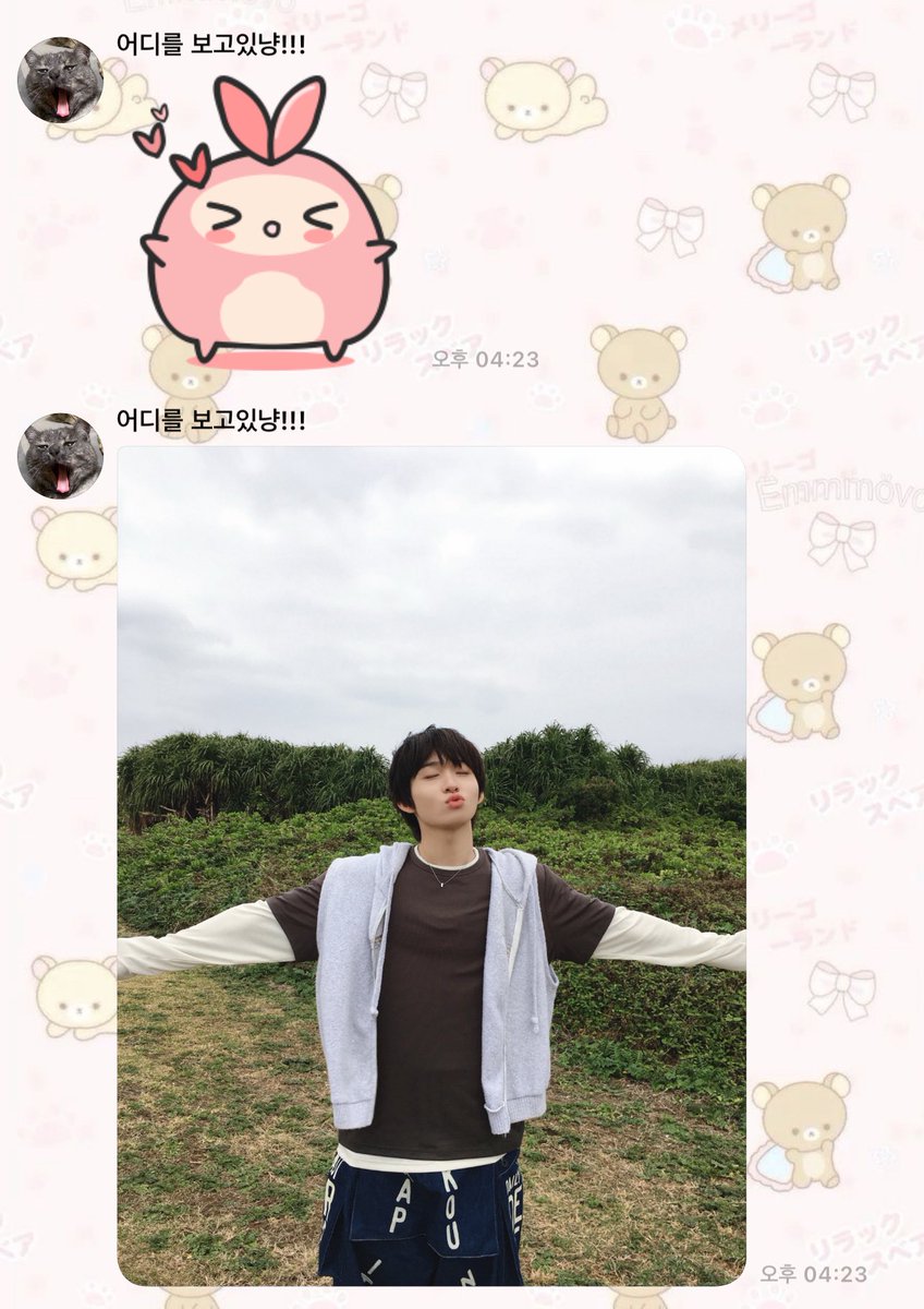 코마💭 tweet media