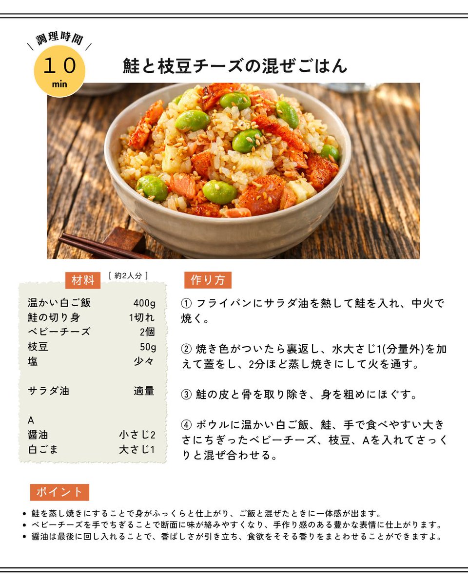 嶋田あさ美(あみん) tweet media