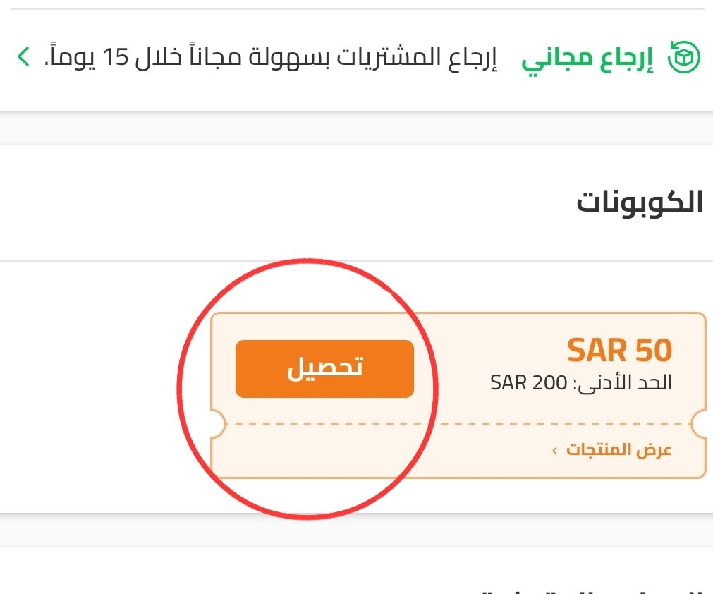 احمد tweet media