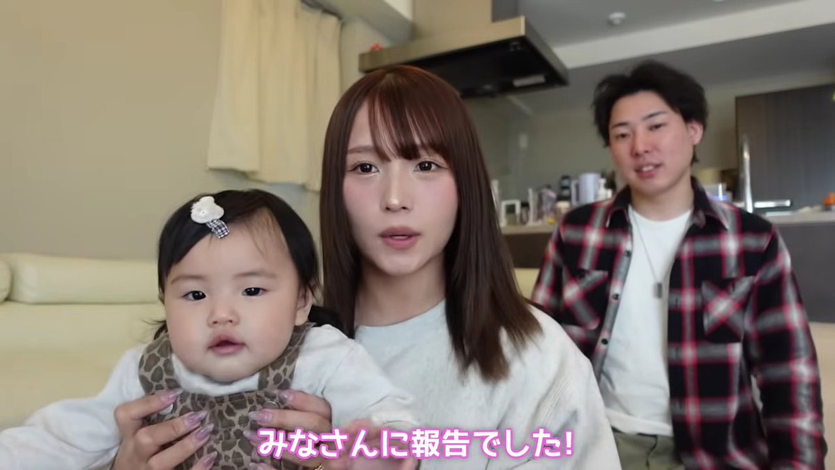 ユーチュラ-YouTubeランキング tweet media