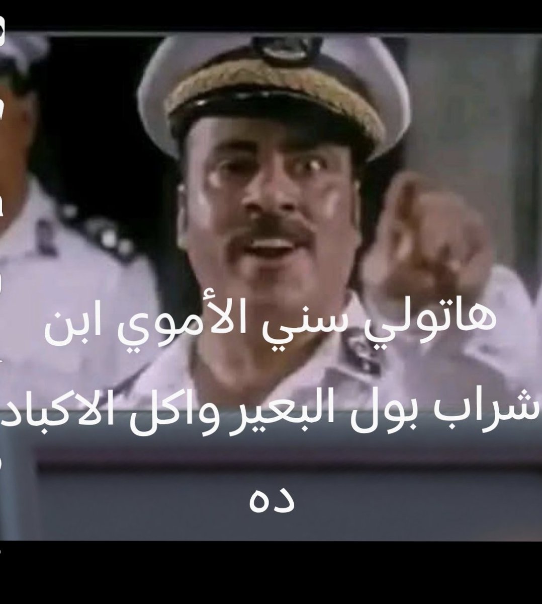 nyl1345624's tweet photo. @aymanalhaddad76 قال يعني جولاني وخنازيرو مو إرهابيين دواعش متطرفين شيشاني ولافغاني وتركي ولأيغوري الأوزبكي ههه بعد إيران سيأتي الدور على تركيا وخنازير تركيا الي هني جولاني وخنازيرو دواعش https://t.co/cF1F6vLB50