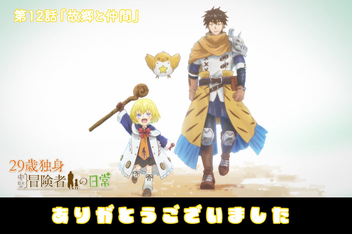 ネットの反応画像