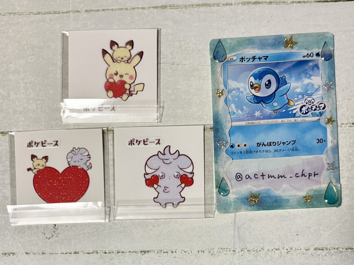 せつな/お取引垢 tweet media