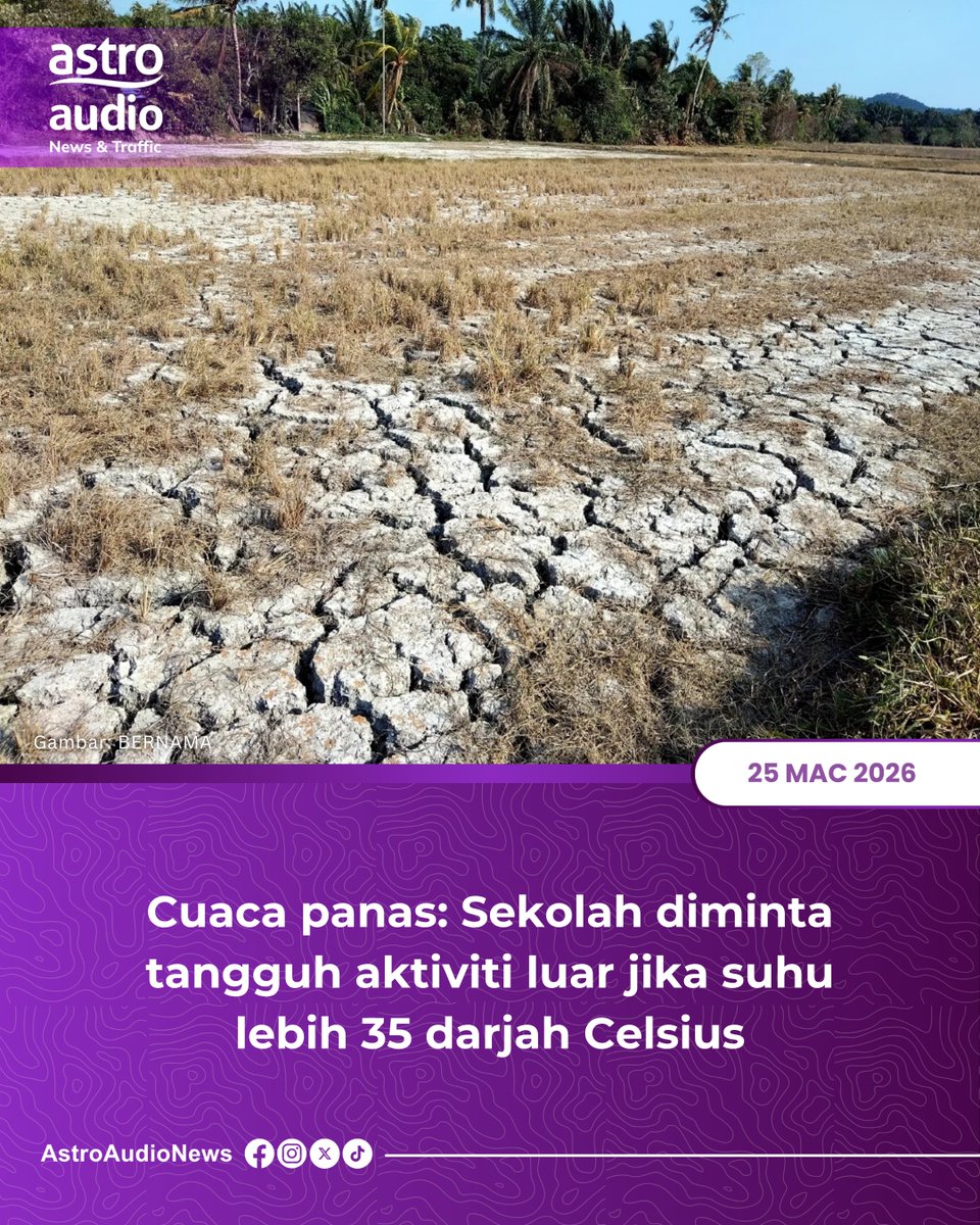 Astro Audio News tweet media