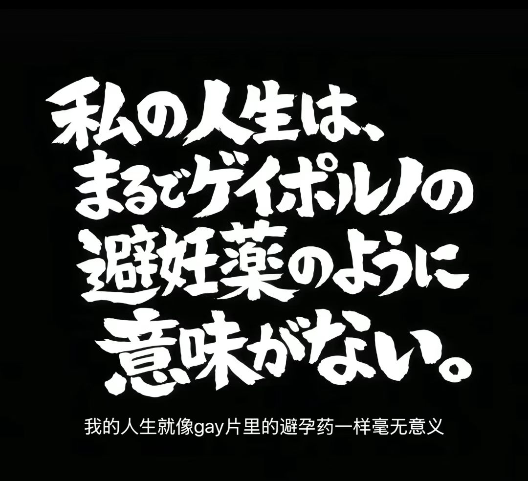 baidesen's tweet photo. 拜托有没有常州好心人内推工作的
（招笑） https://t.co/sOLnbjceZT