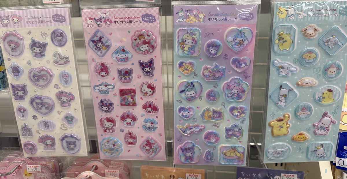 BookShopかえで📕 tweet media