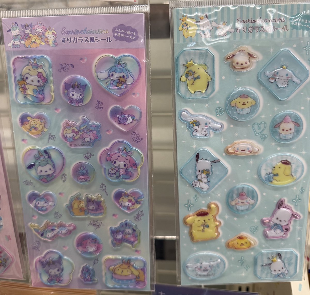 BookShopかえで📕 tweet media