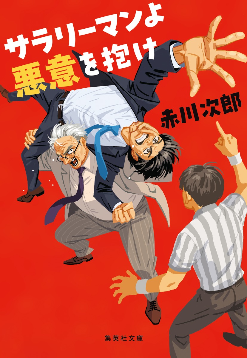 横山千裕 / chihiroyokoyama tweet media