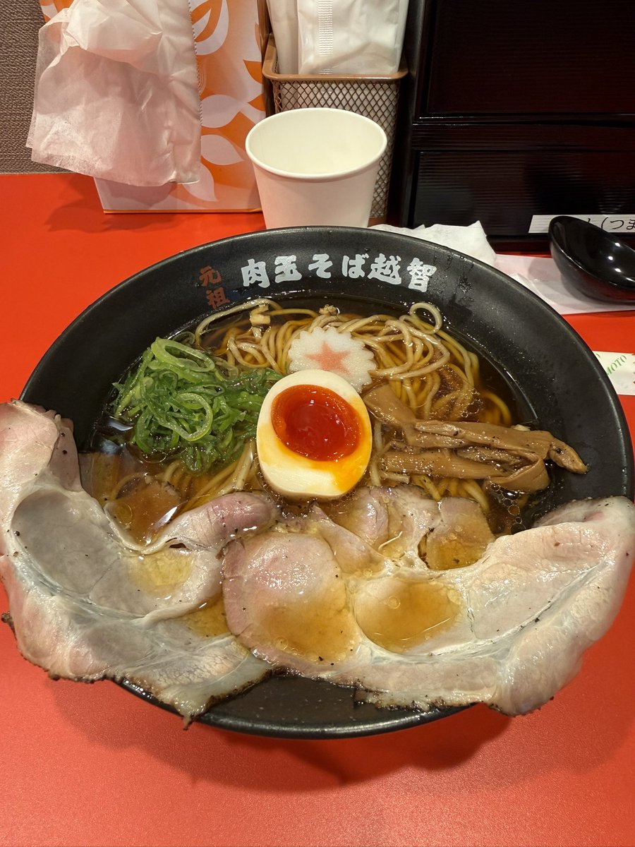 bob(Onenesstherapy) tweet media