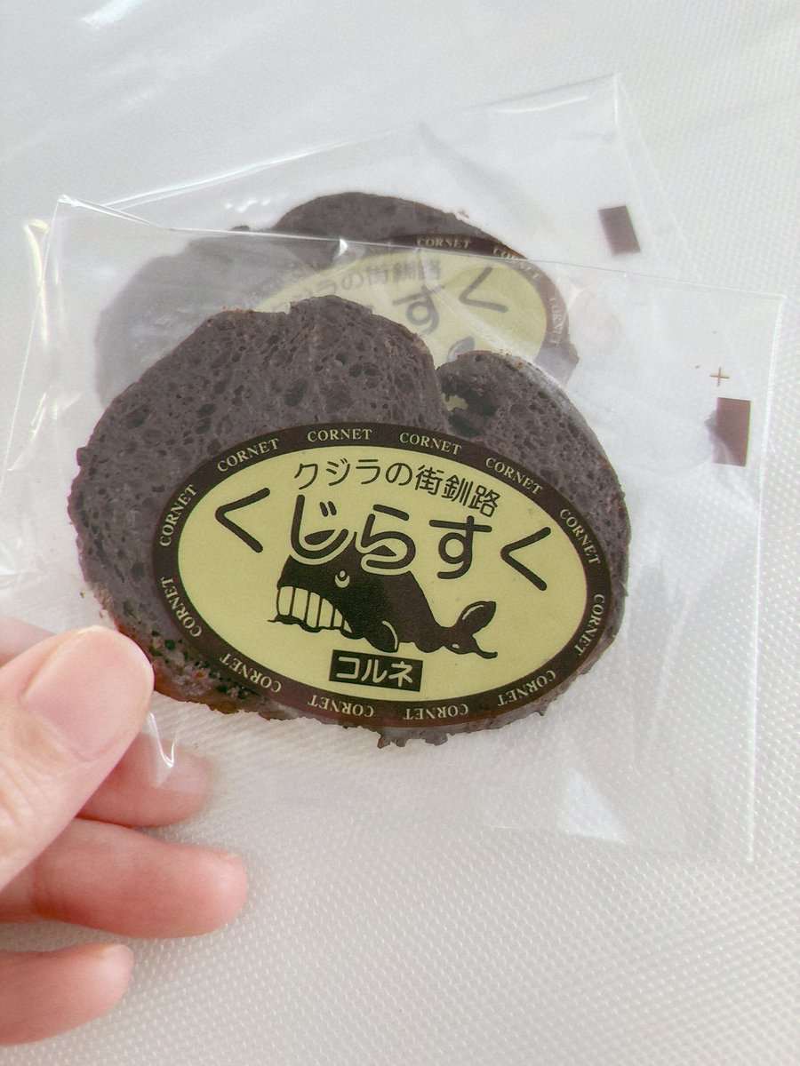 ℍ𝔸ℝ𝔼 tweet media