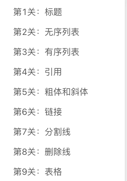 日拱一卒王小楼 tweet media