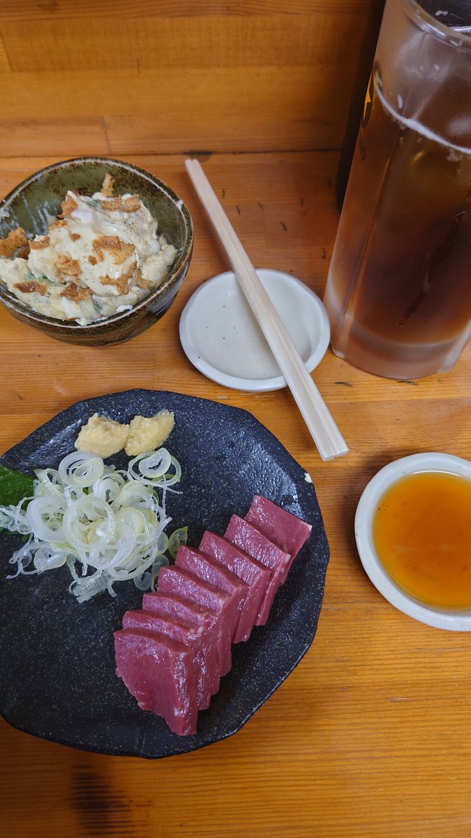 ねつき。 tweet media