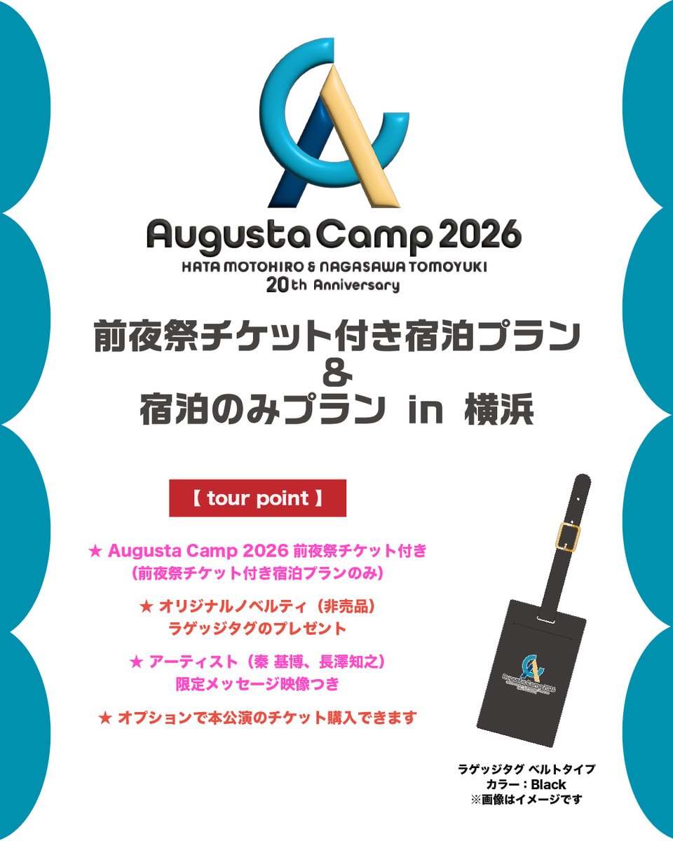 Augusta Camp 2026 tweet media