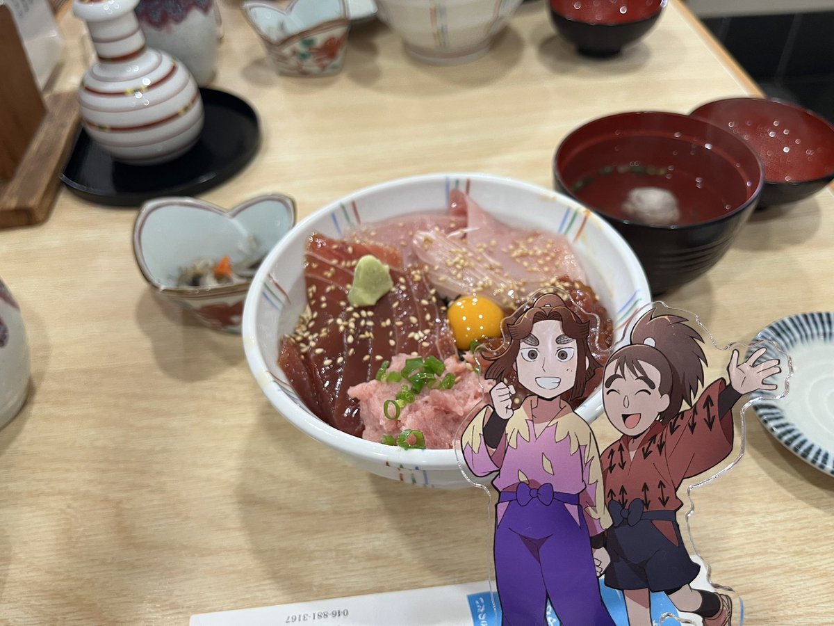 まど(もげ) tweet media