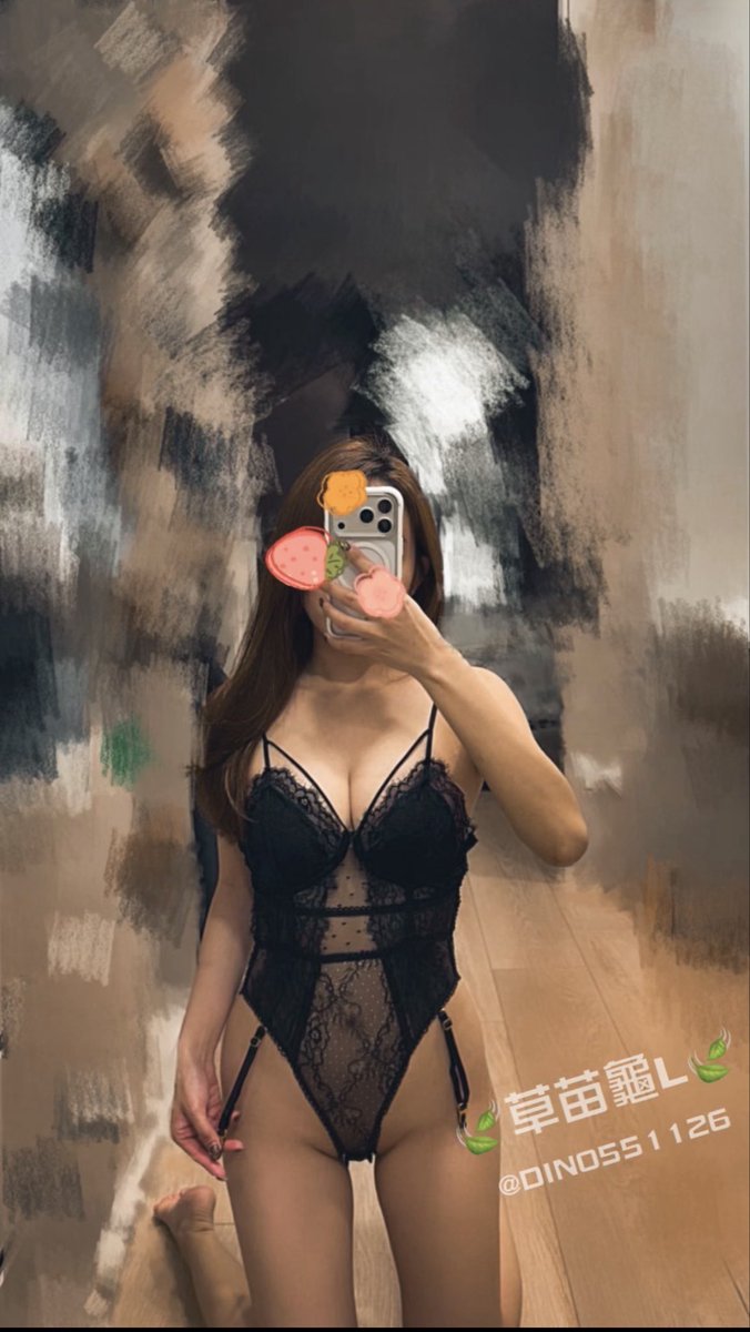 🍃草苗龜L🍃 tweet media