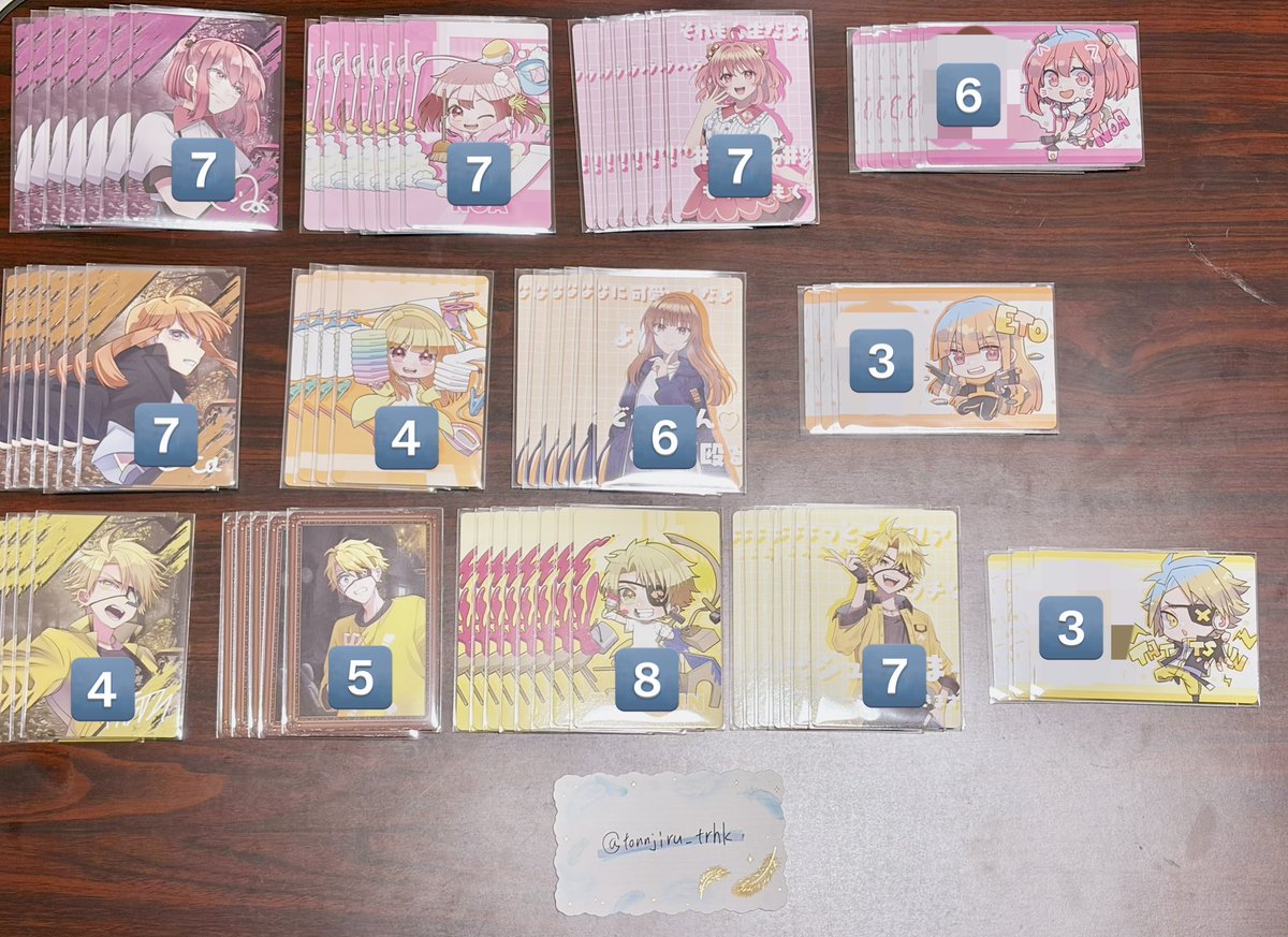 とん@取引垢 tweet media