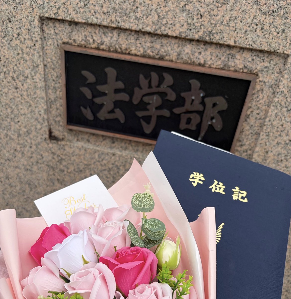 いちごだいふく tweet media