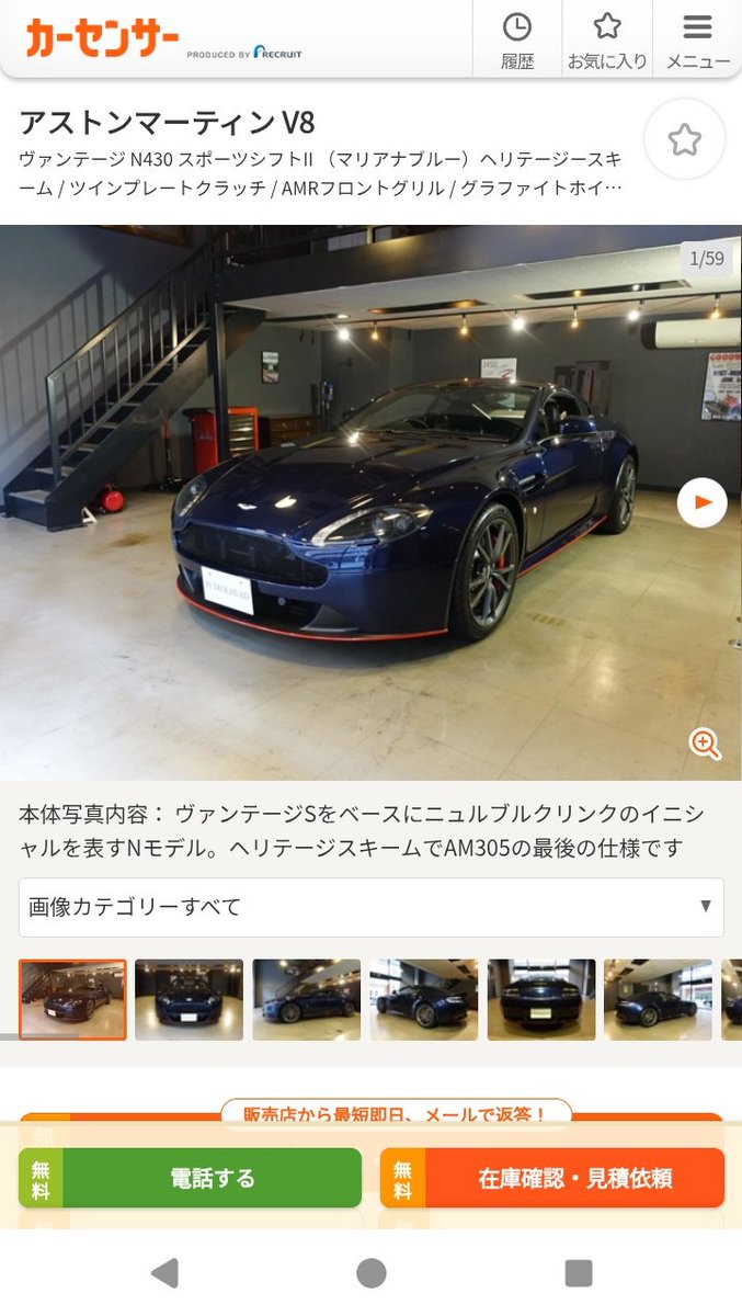 係長は二度死ぬ🔫 tweet media