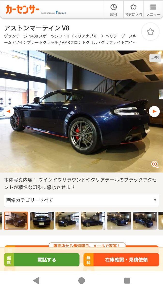 係長は二度死ぬ🔫 tweet media